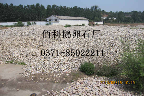 在哪里能買到50-80mm的變壓器鵝卵石？