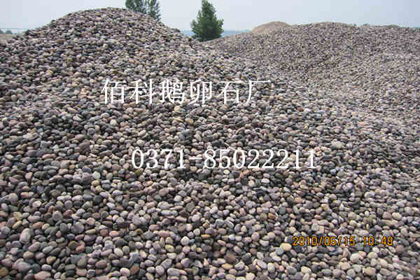 變壓器用鵝卵石用多少公分多？