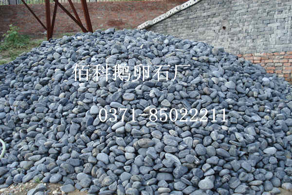 信陽鵝卵石價(jià)格