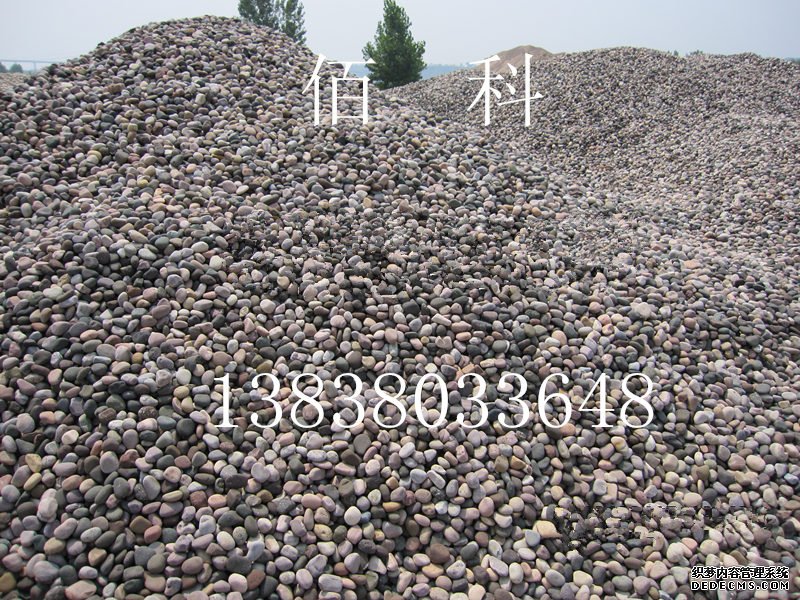 河南鵝卵石廠家在哪里？