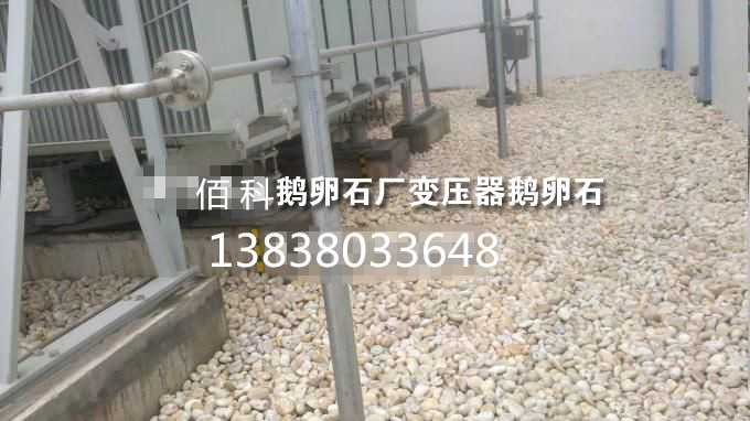 如何采購(gòu)到合適的水處理鵝卵石濾料？